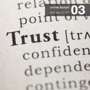 신뢰받는 리더가 되는 질문 리더십, 질문의 기술 3가지