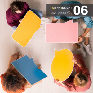 조용한 사직의 시대, 직원 몰입을 높이는 리더의 커뮤니케이션