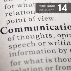 리더십의 핵심, 의사소통의 질을 높이는 방법