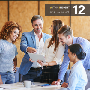 지적 겸손이 의사결정의 질을 높이는 이유